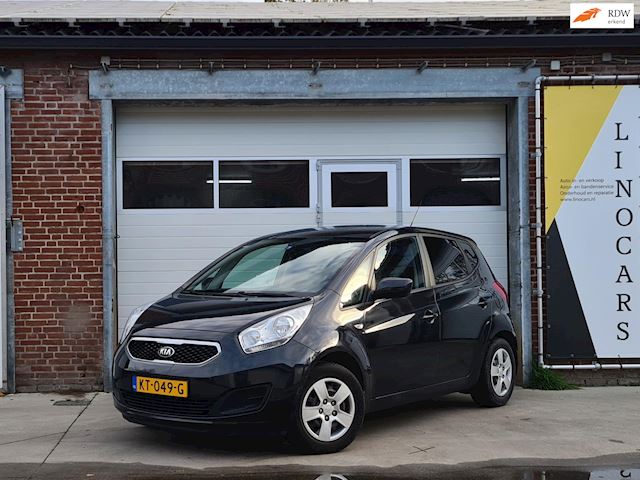 Trekhaakcentrum Venray